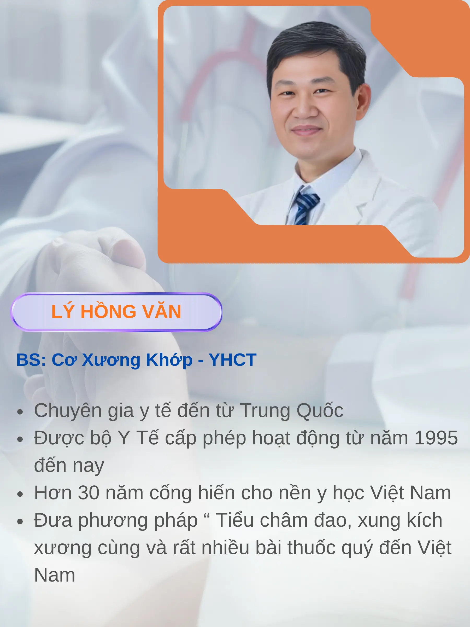 Bác sĩ Lý Hồng Vân