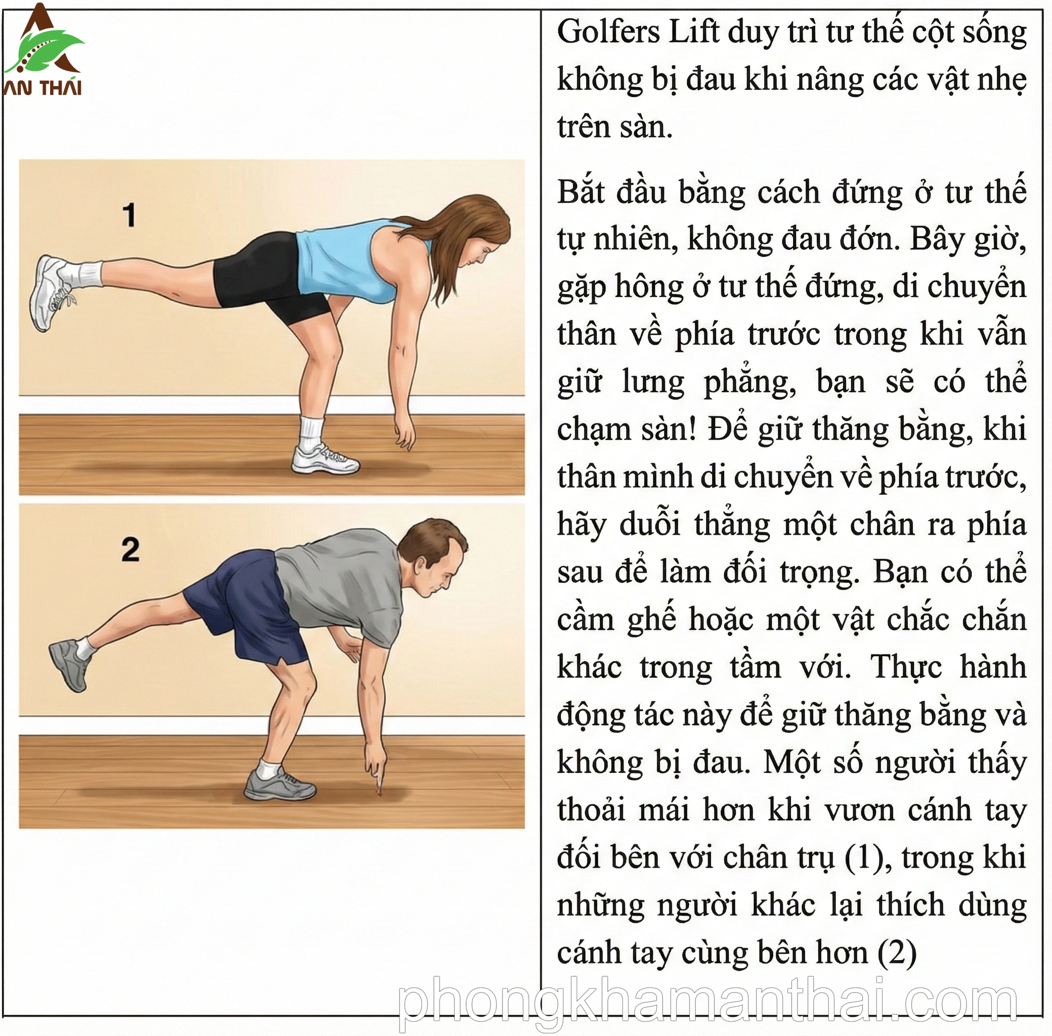 Kỹ thuật nhặt bóng gôn 1